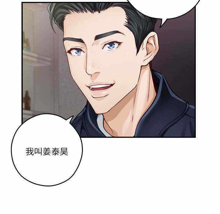 第183张