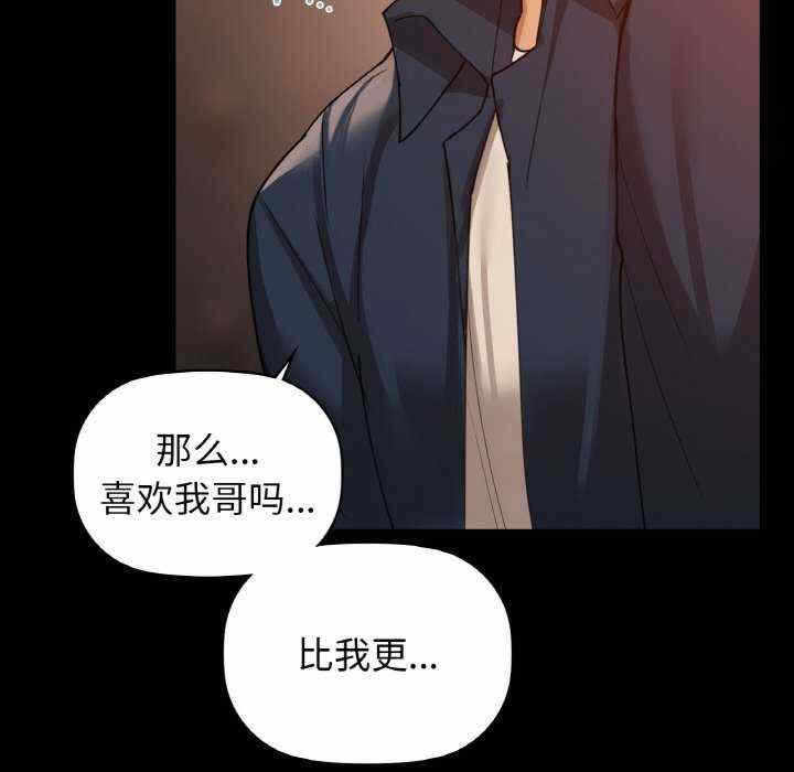 第97张