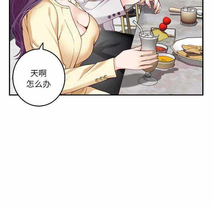 第195张