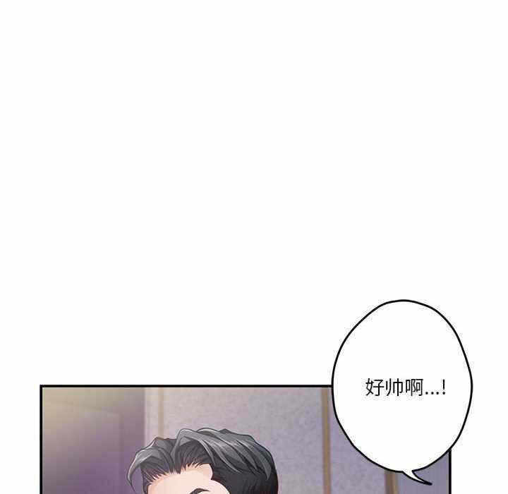 第201张