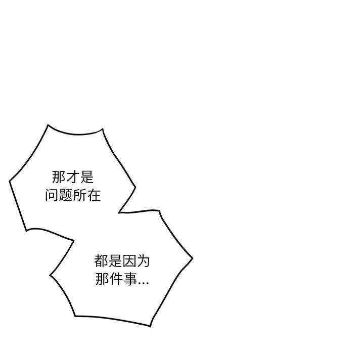 第205张