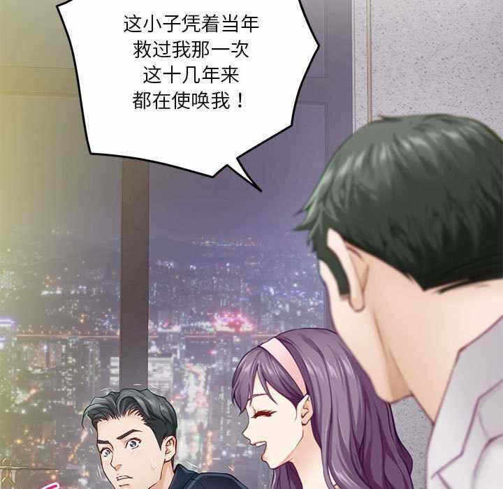 第215张