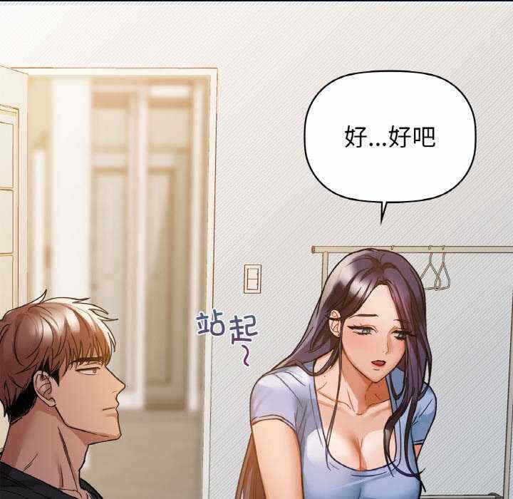 第123张