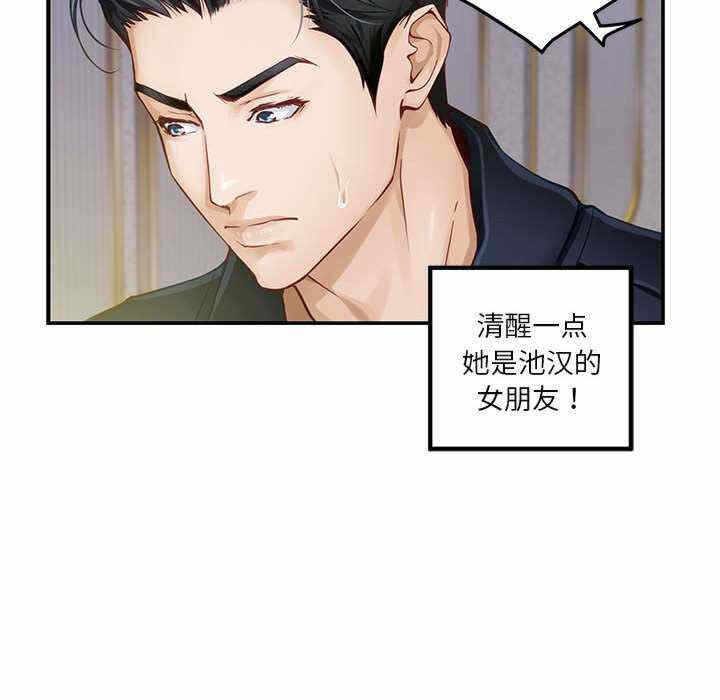 第221张