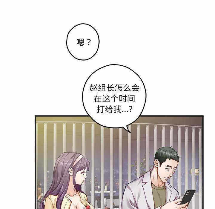 第4张