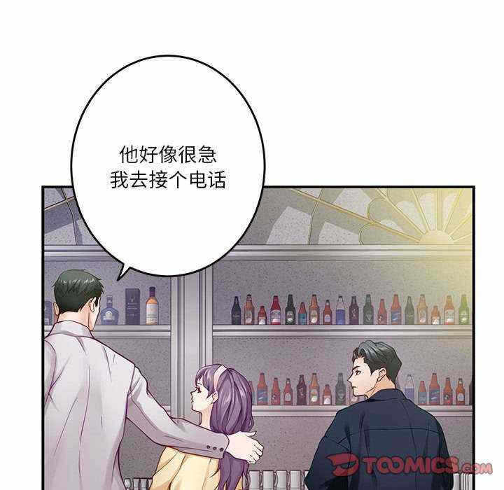 第11张
