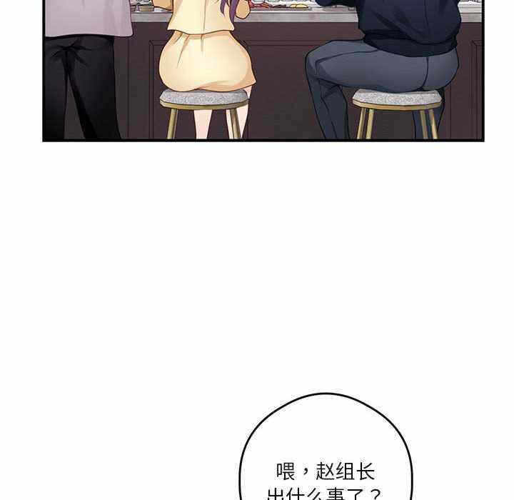 第14张
