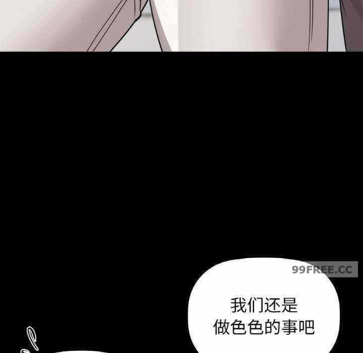 第140张
