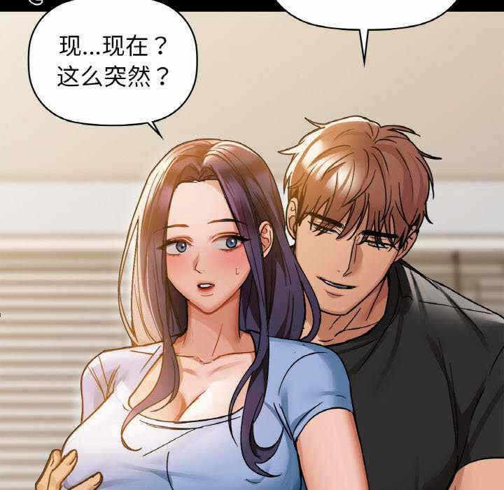 第141张