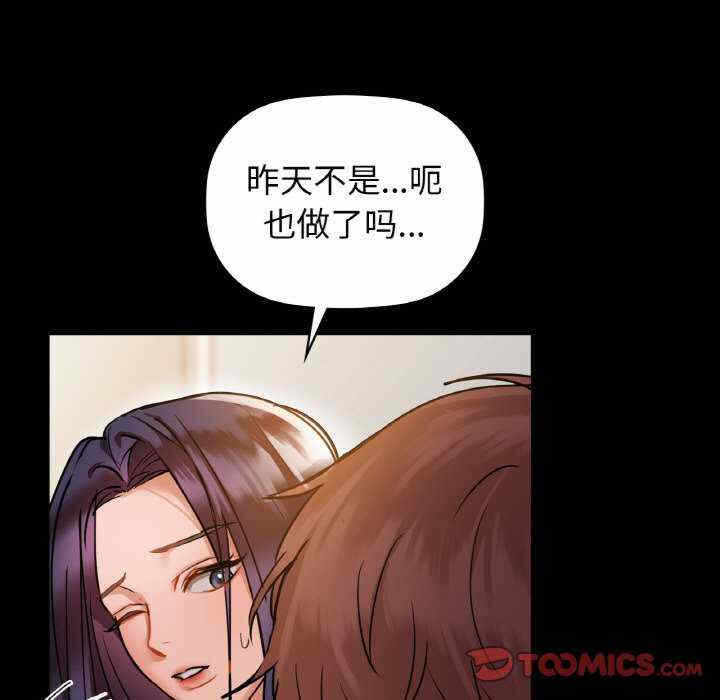 第143张