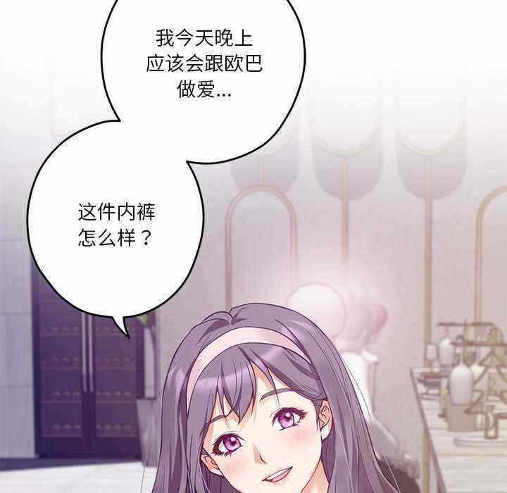 第41张