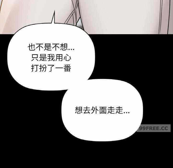 第146张