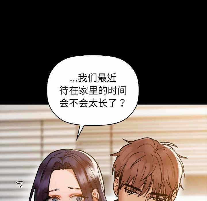 第147张