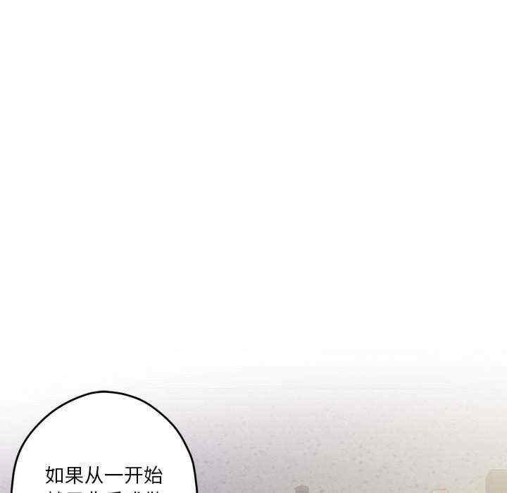第57张