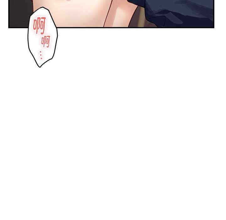 第75张