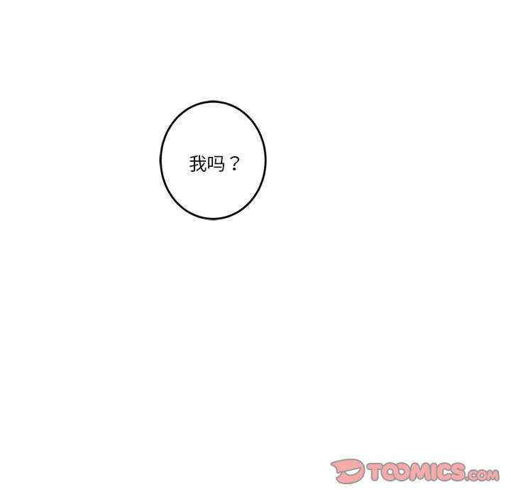 第83张