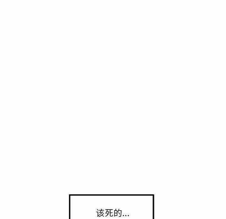 第116张