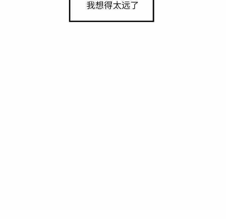 第118张