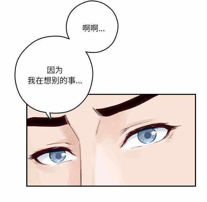 第121张