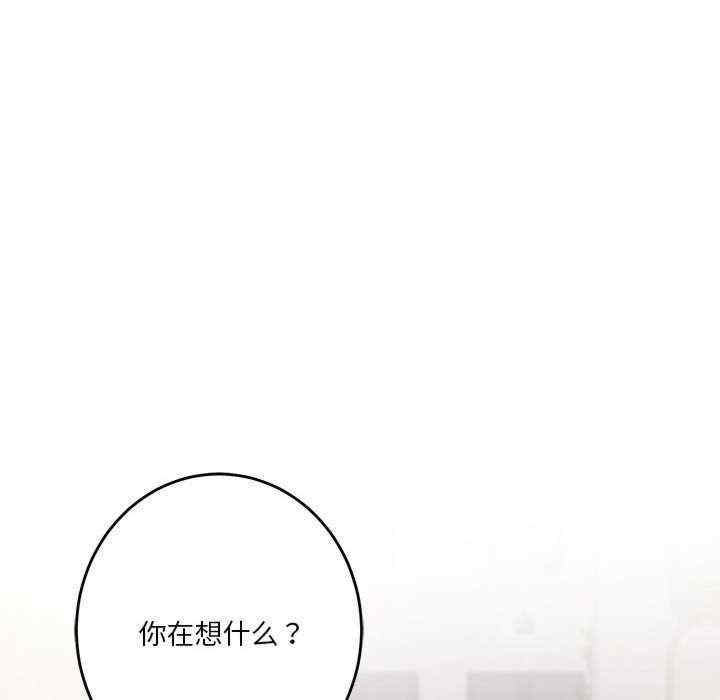 第125张