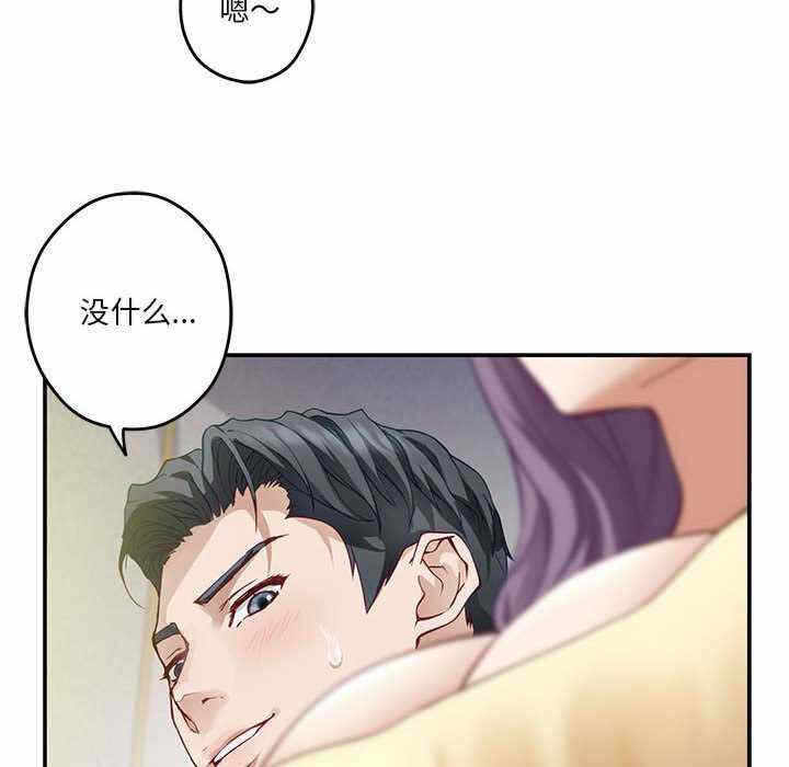 第137张