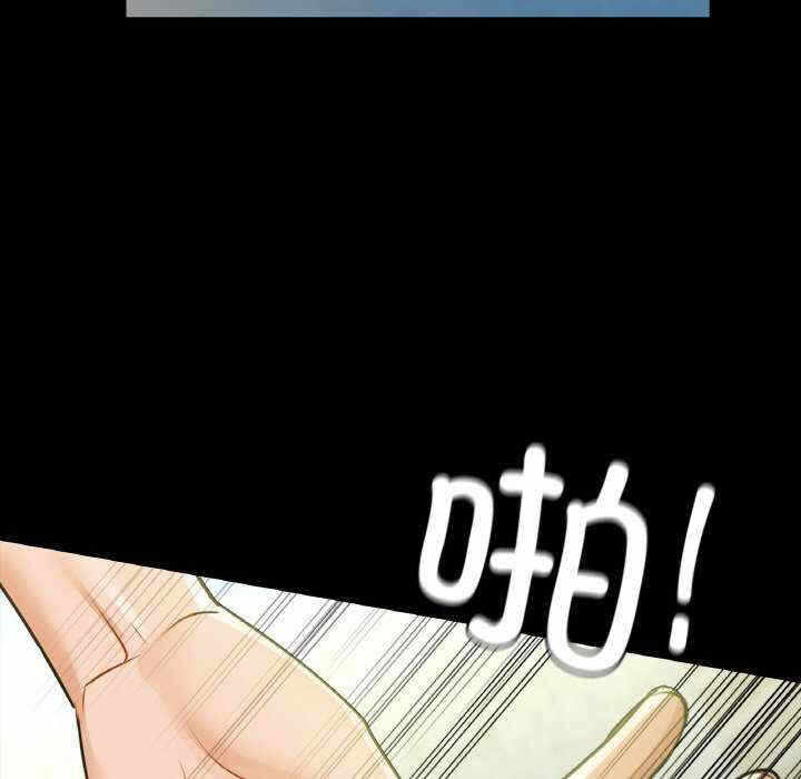 第59张