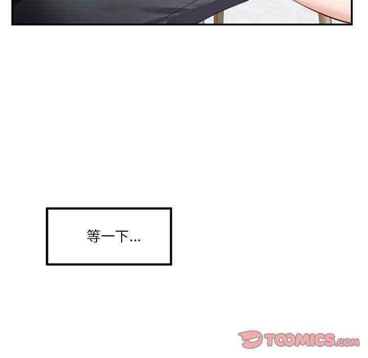 第156张