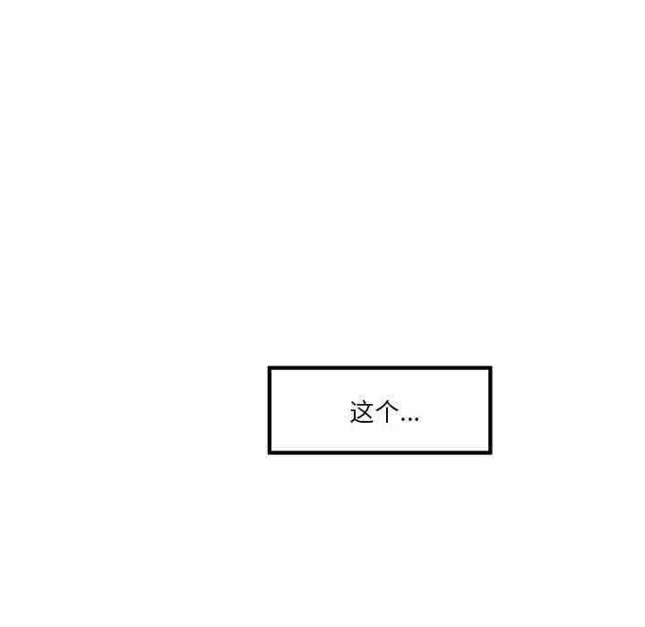 第158张
