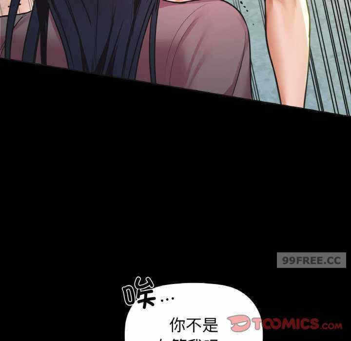 第74张