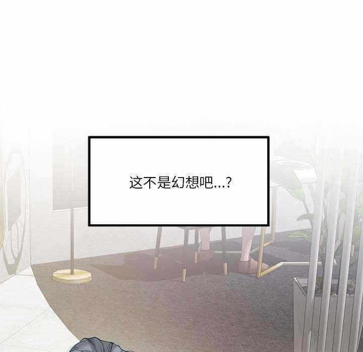 第168张