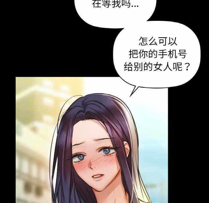 第75张