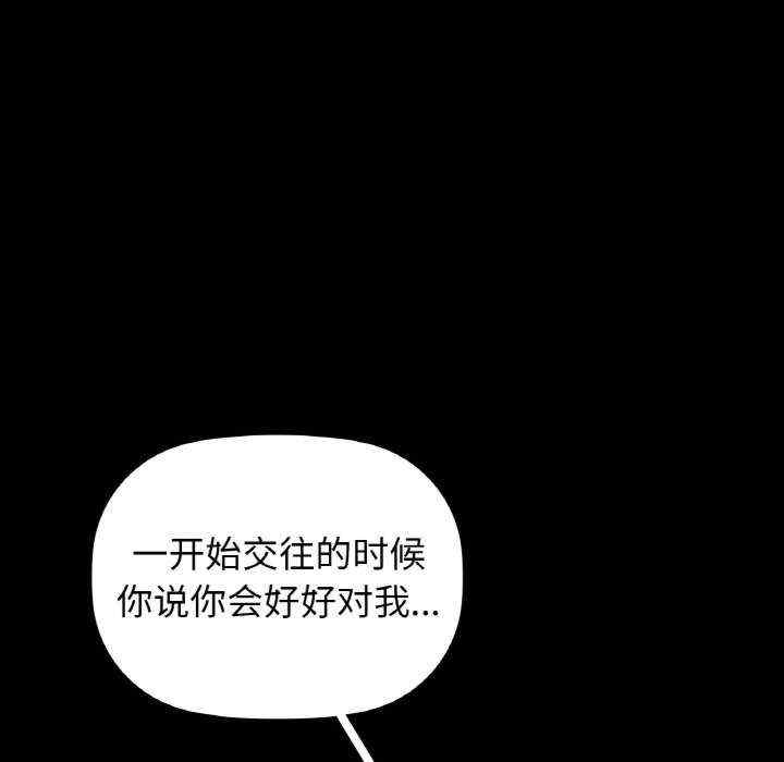 第90张