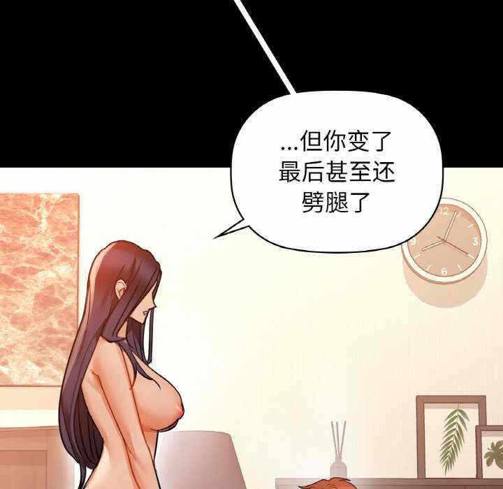第92张