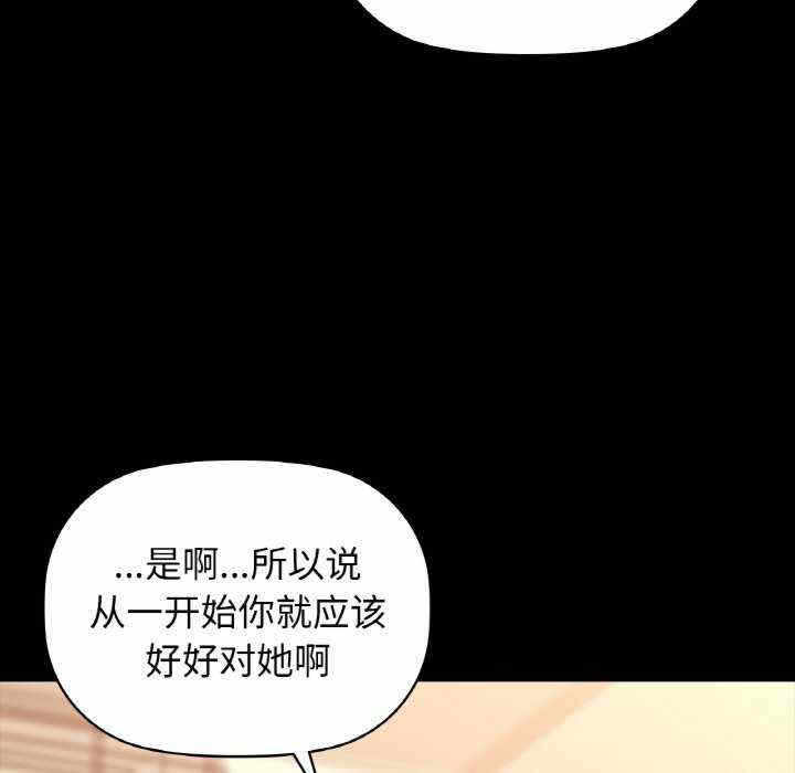 第102张