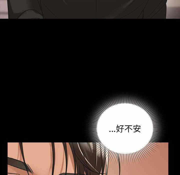 第106张