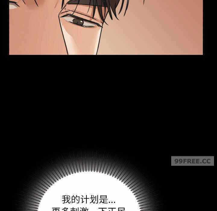 第107张