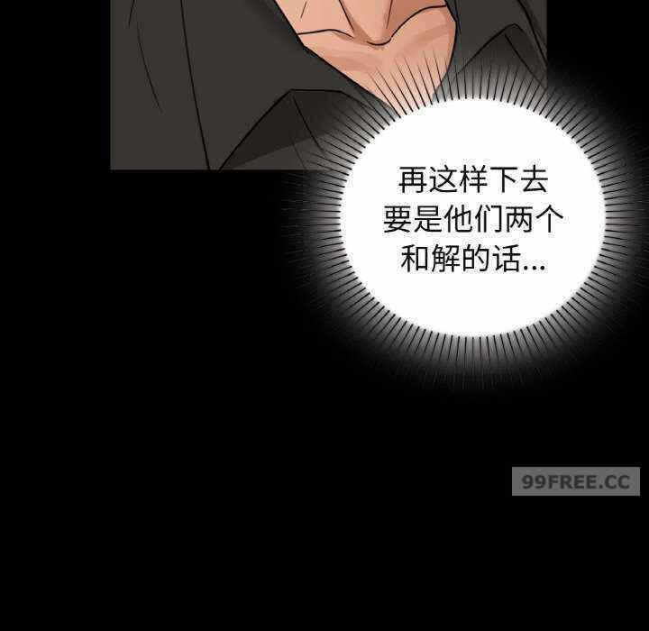 第118张