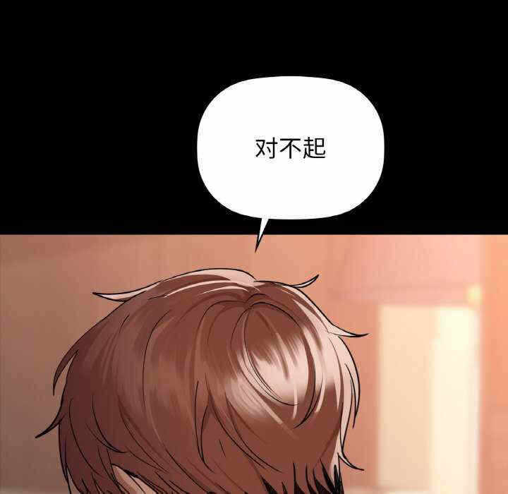 第120张