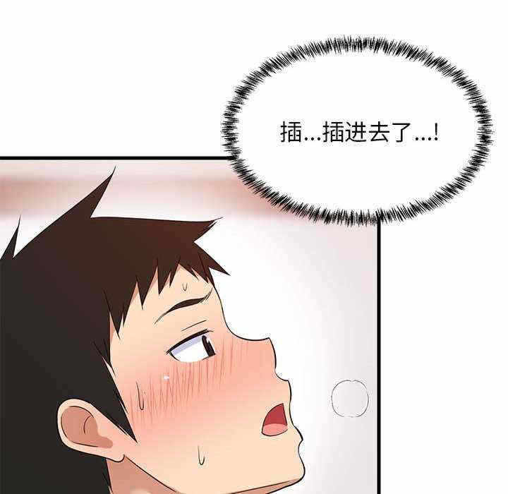 第56张