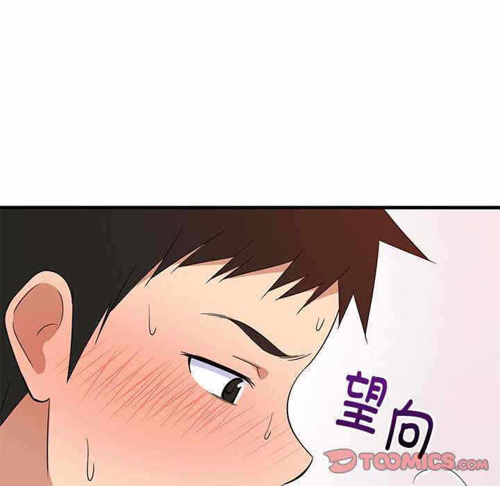 第61张