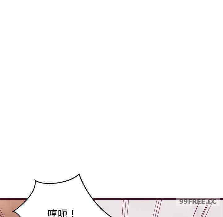 第83张