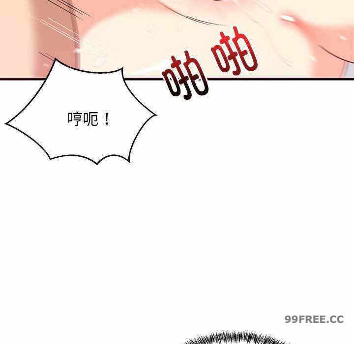 第91张