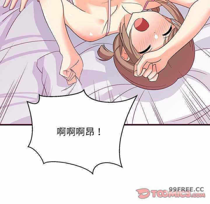 第110张