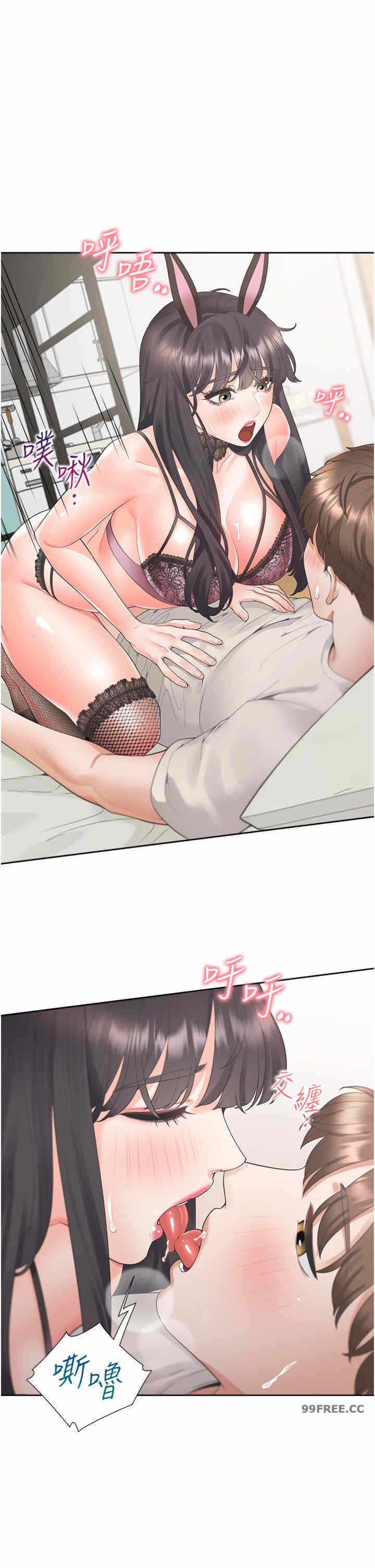 第11张