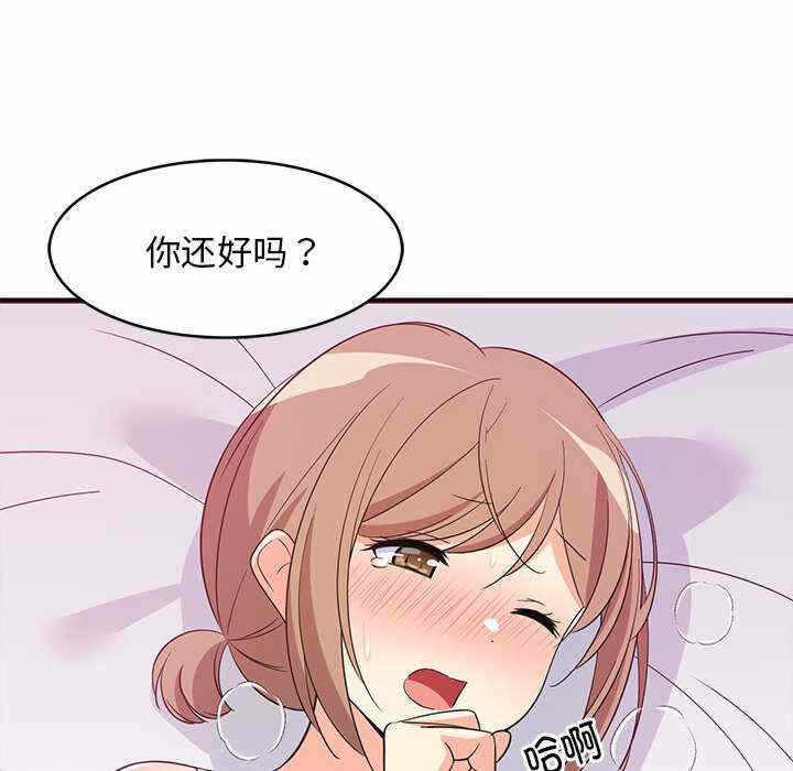 第115张