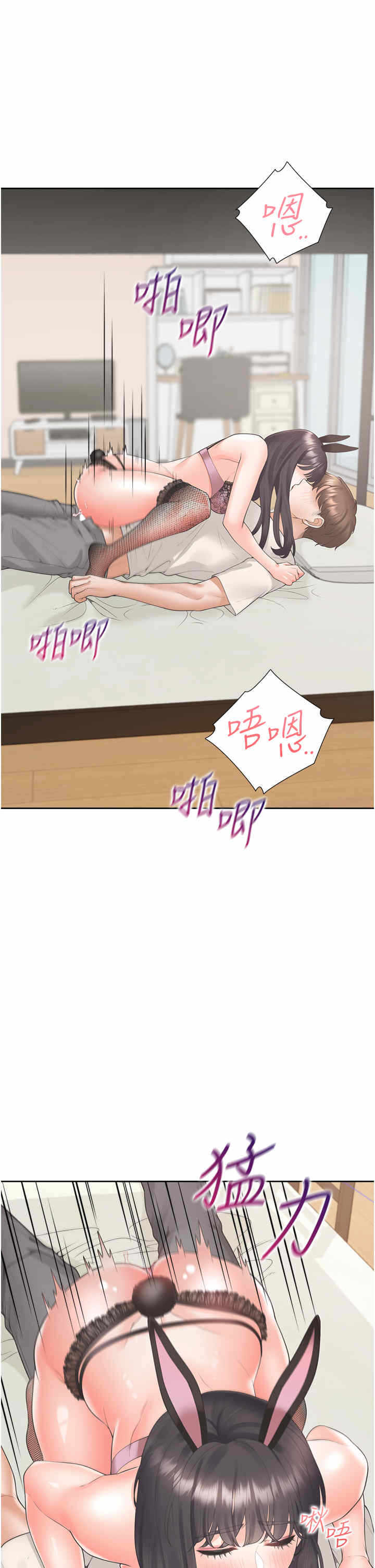 第12张