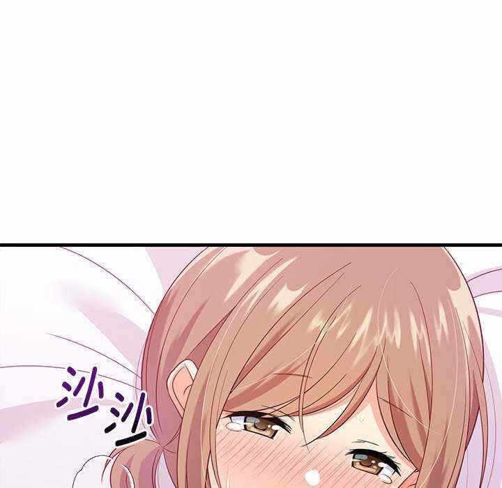第120张