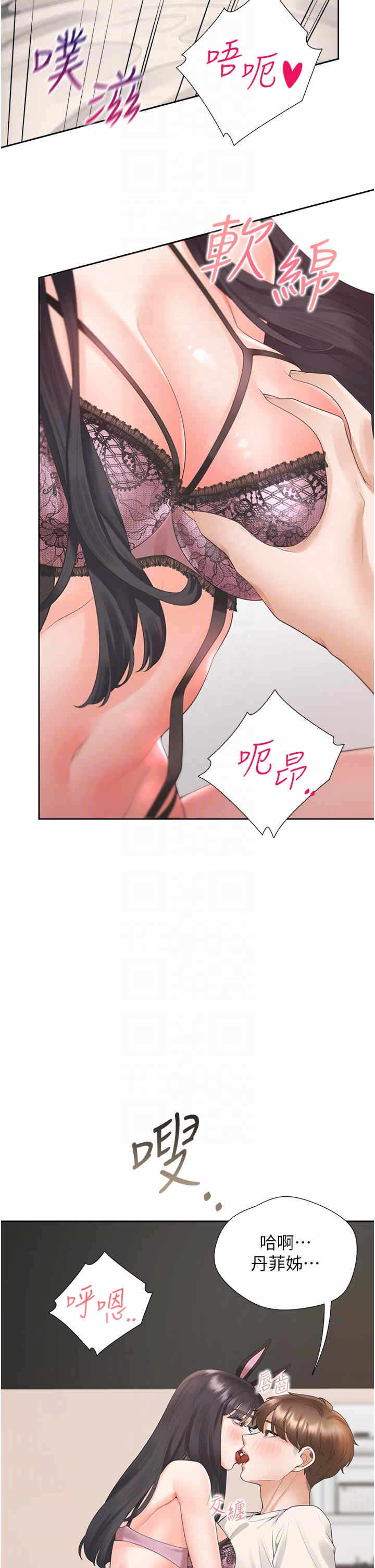 第14张