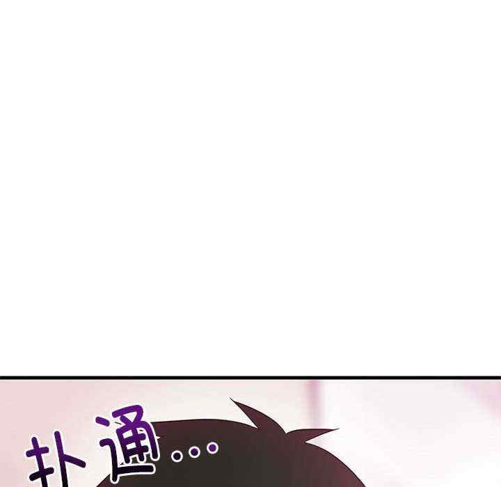 第123张