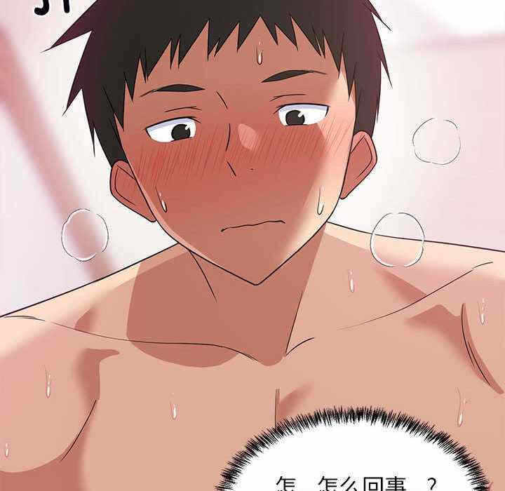 第125张